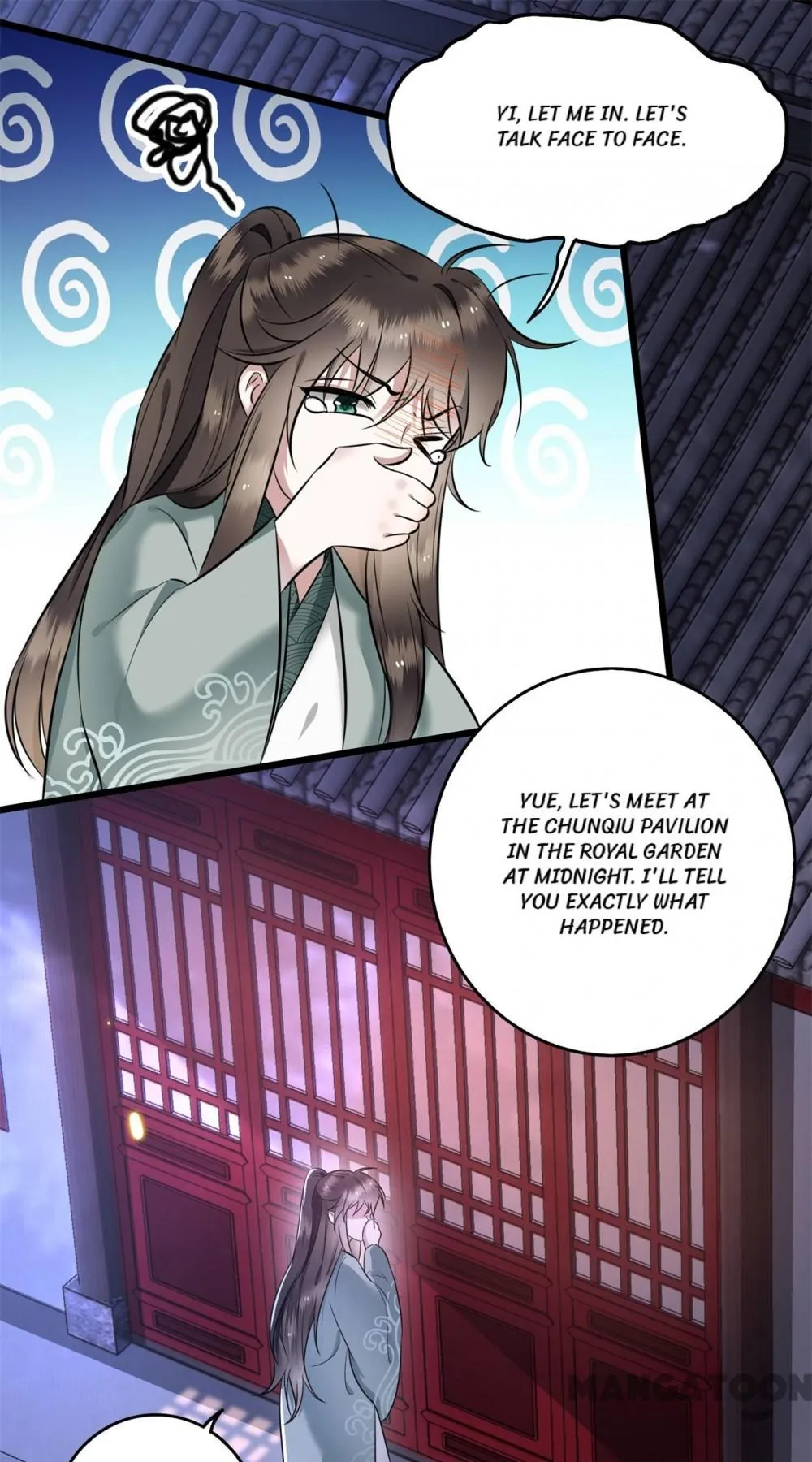 Page 24 of Chapter 5