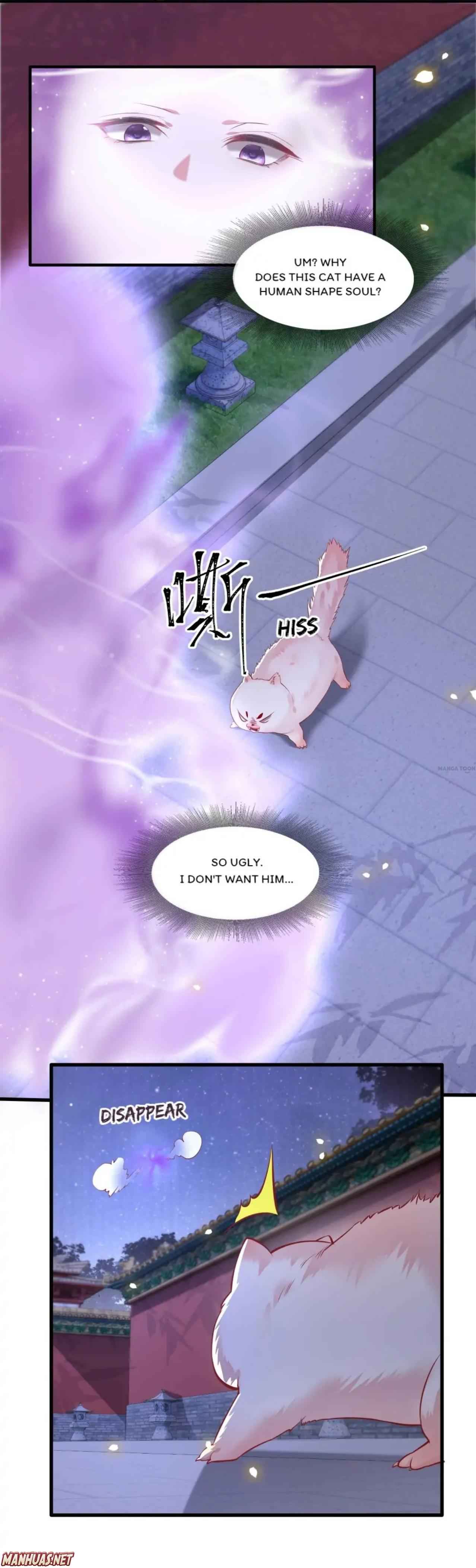 Page 2 of Chapter 73
