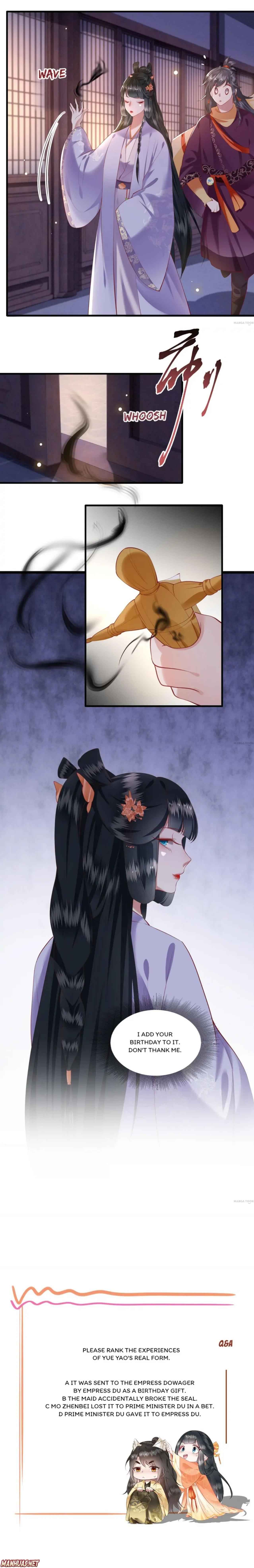 Page 5 of Chapter 74