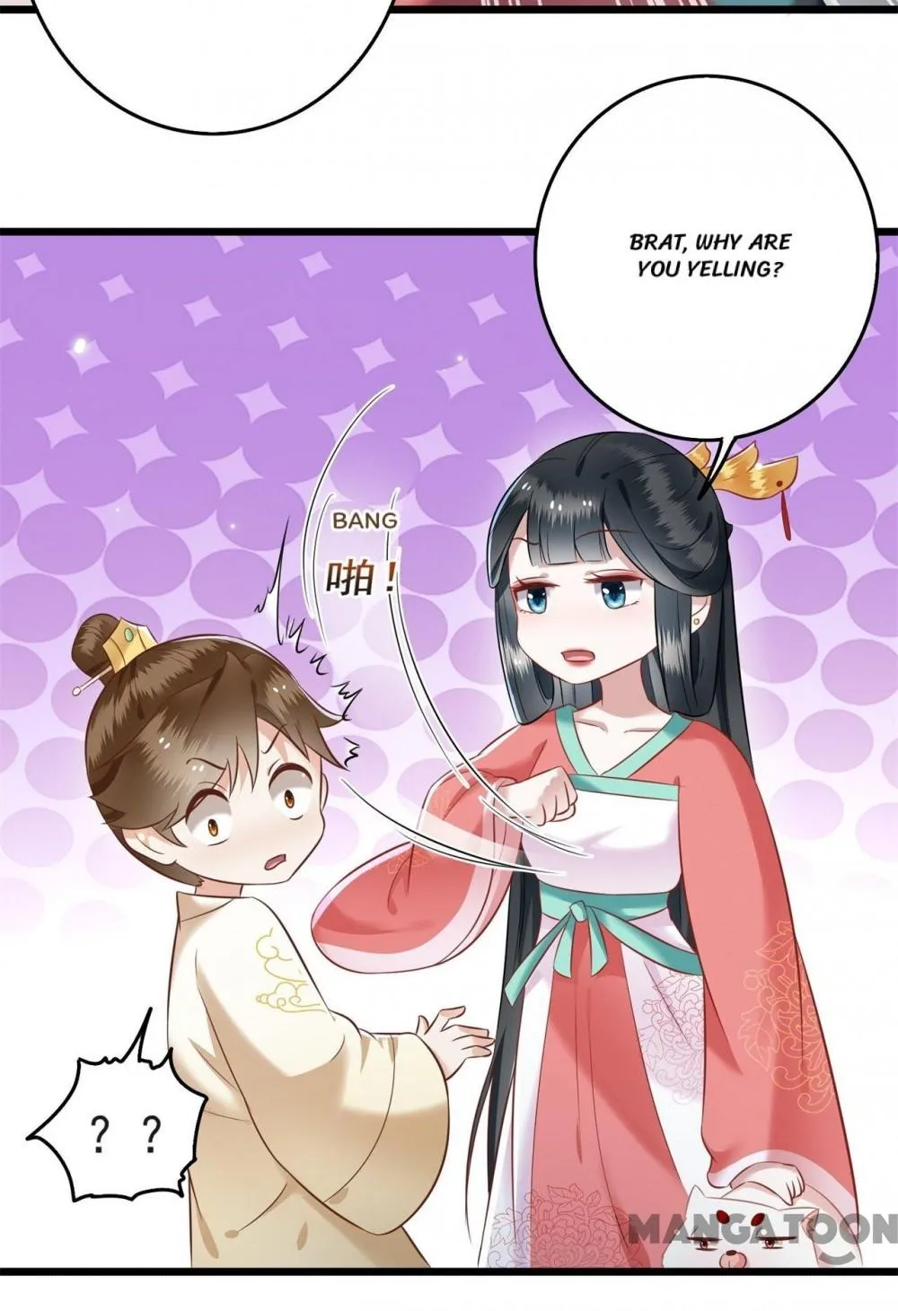 Page 9 of Chapter 7