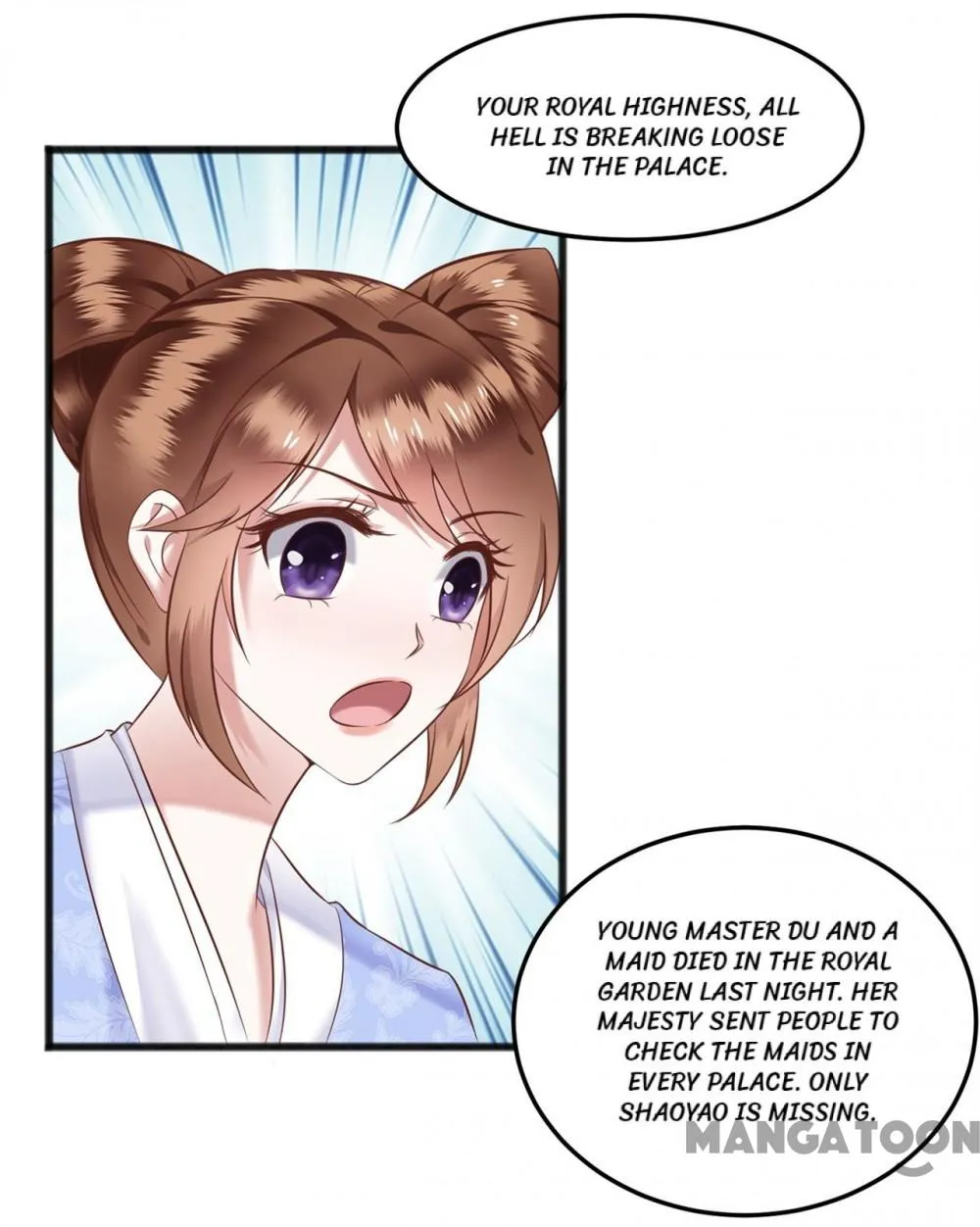 Page 17 of Chapter 8