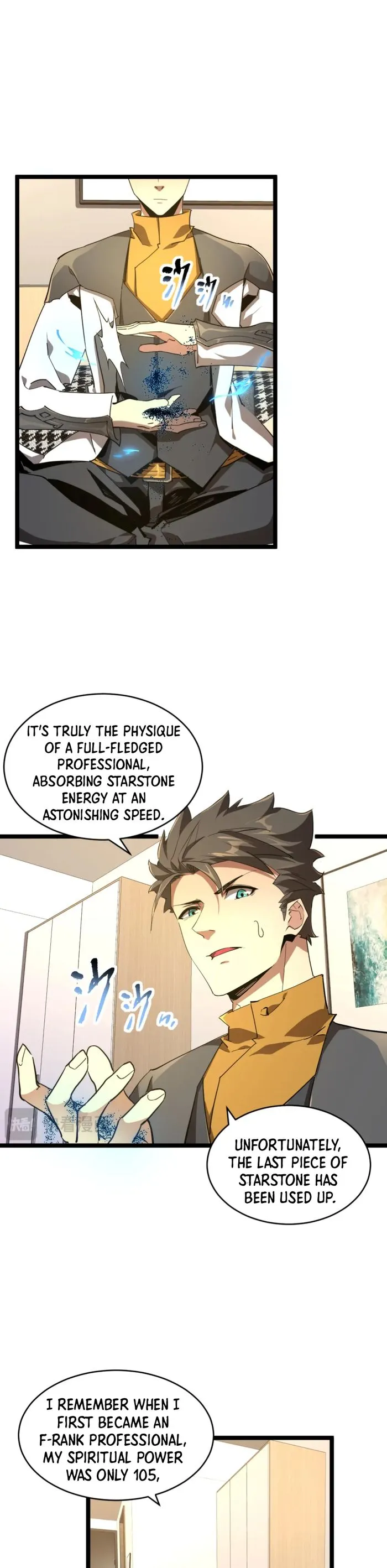 Page 3 of Chapter 12