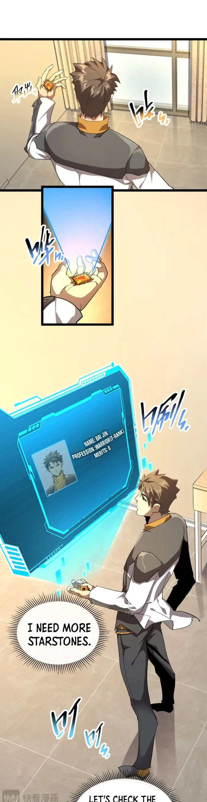 Page 11 of Chapter 12