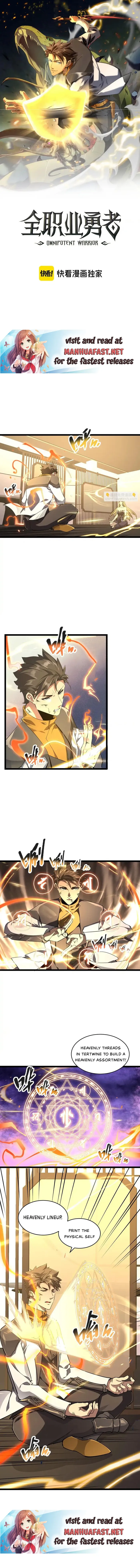 Page 1 of Chapter 26