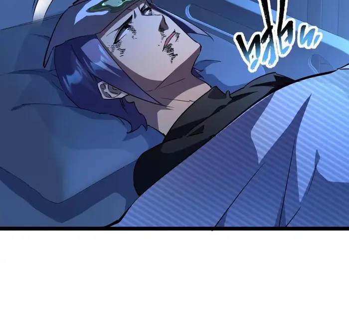 Page 16 of Chapter 31