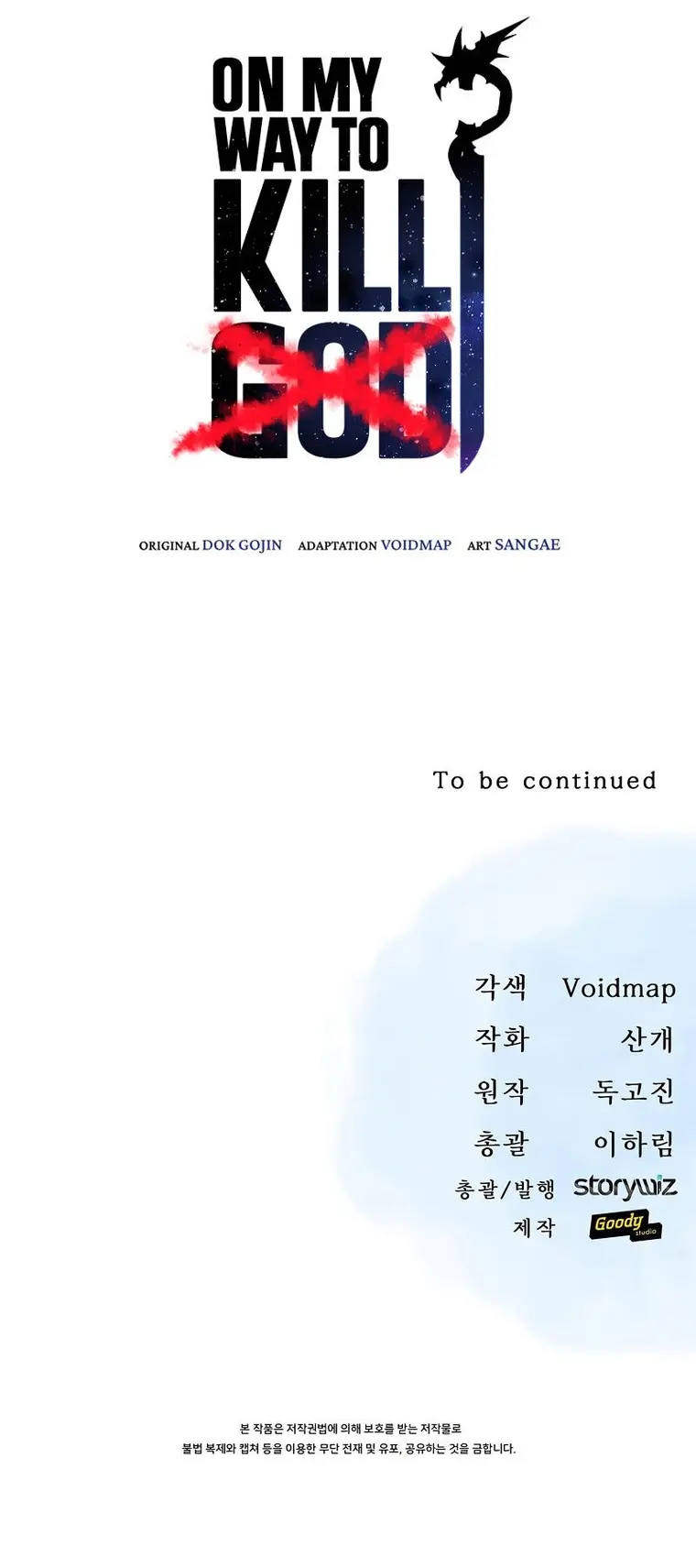Page 16 of Chapter 28