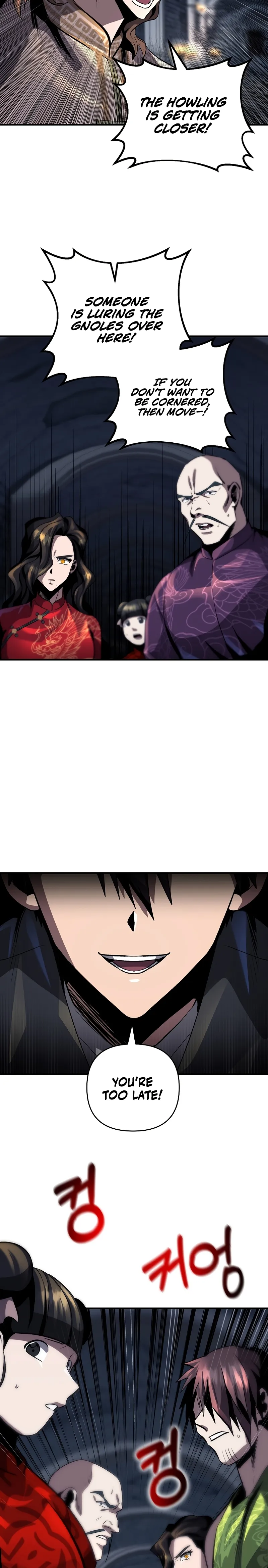 Page 5 of Chapter 32