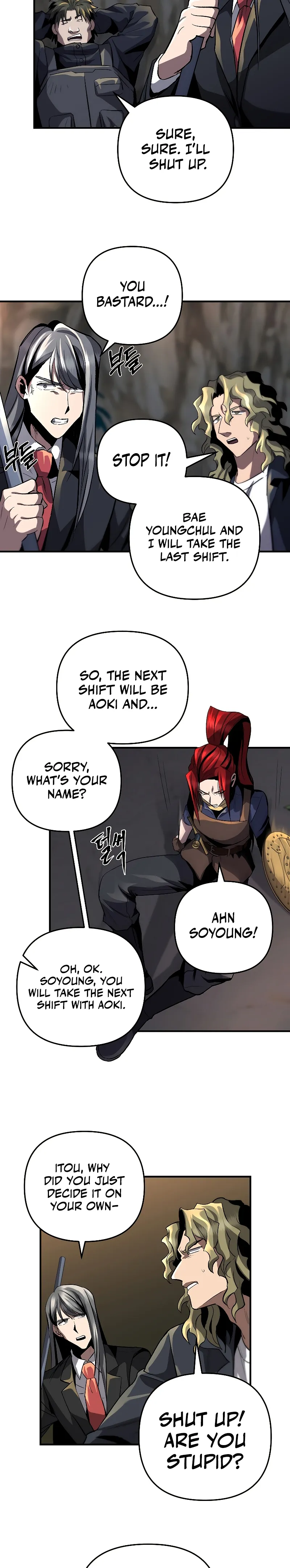 Page 14 of Chapter 39