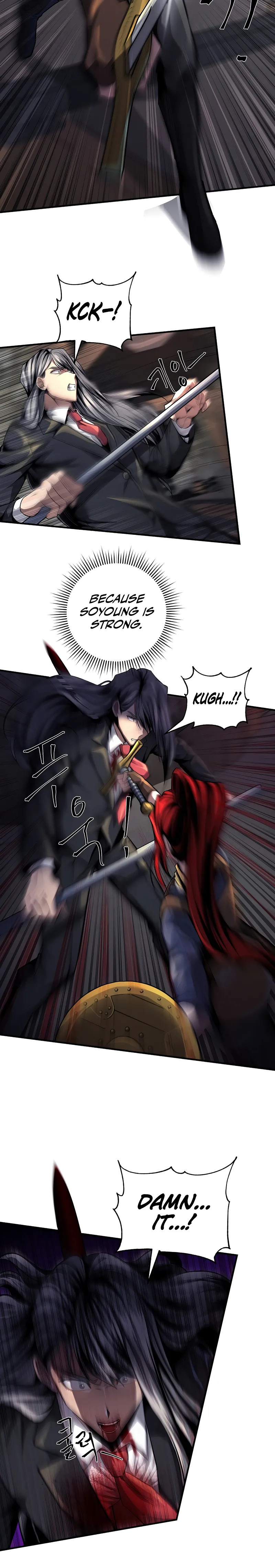 Page 15 of Chapter 41