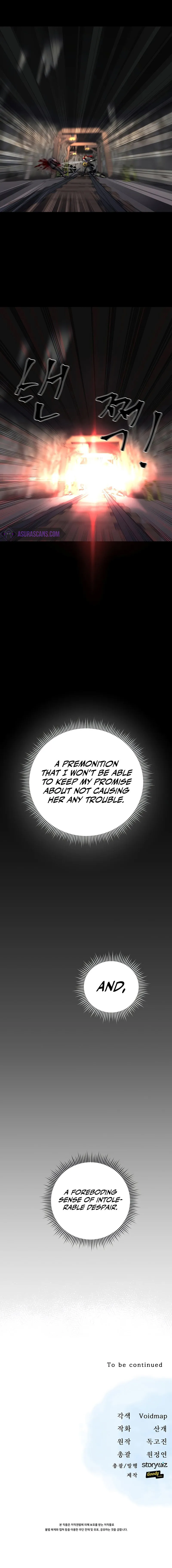 Page 19 of Chapter 41