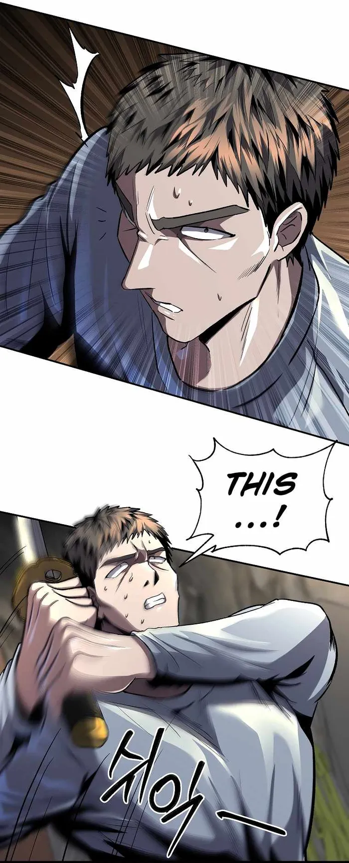 Page 23 of Chapter 44