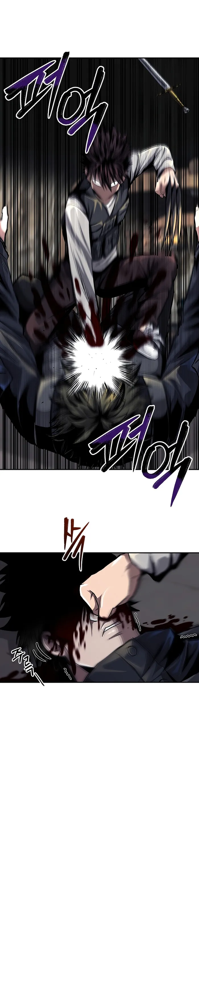 Page 11 of Chapter 45