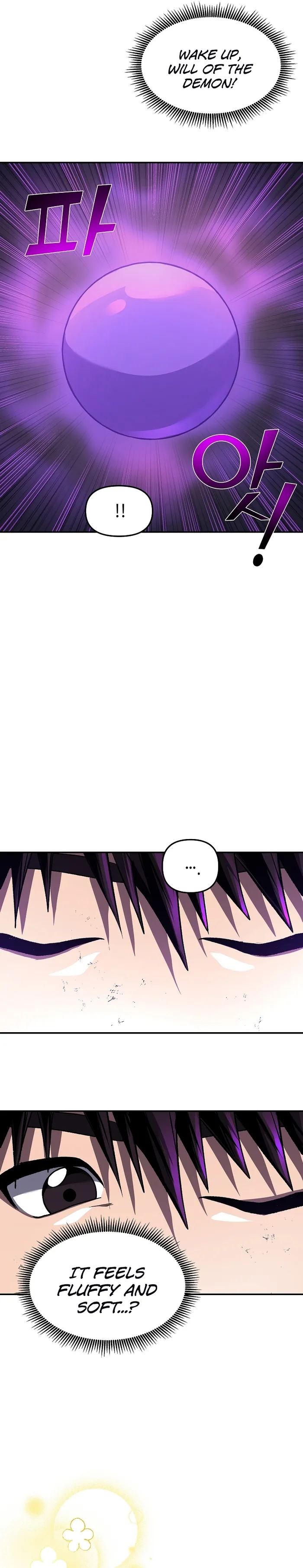 Page 25 of Chapter 46