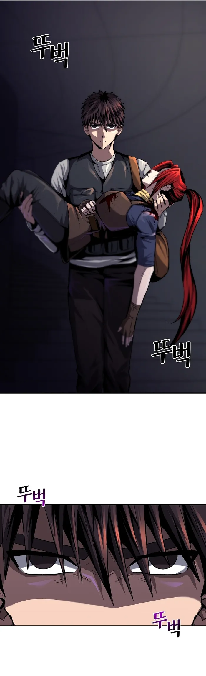 Page 3 of Chapter 47