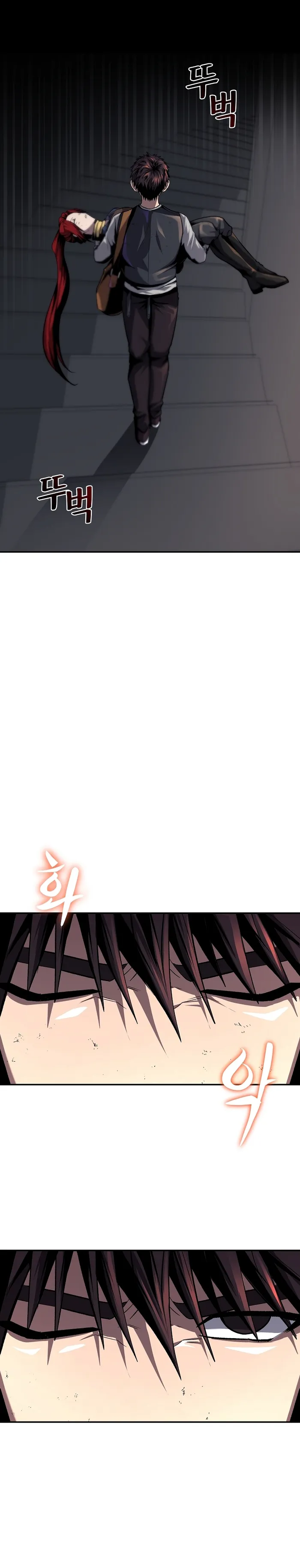 Page 14 of Chapter 47