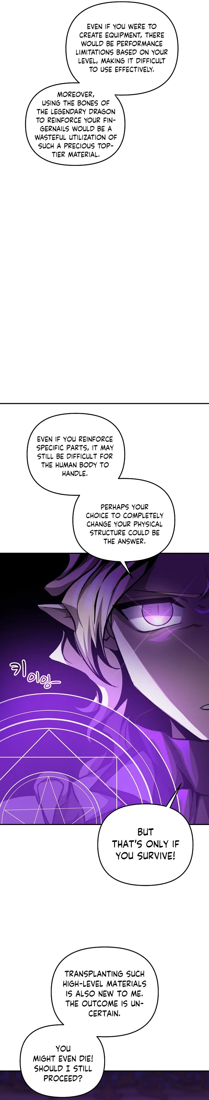 Page 30 of Chapter 47
