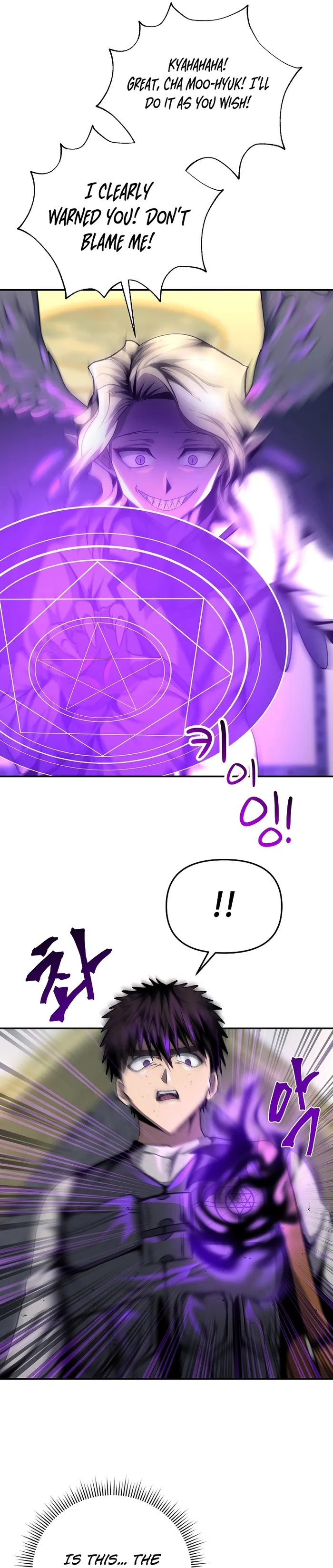 Page 32 of Chapter 47
