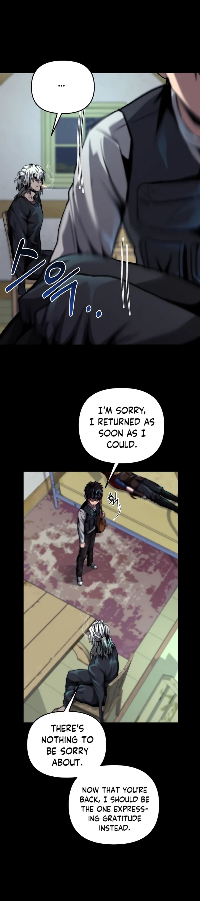 Page 5 of Chapter 48