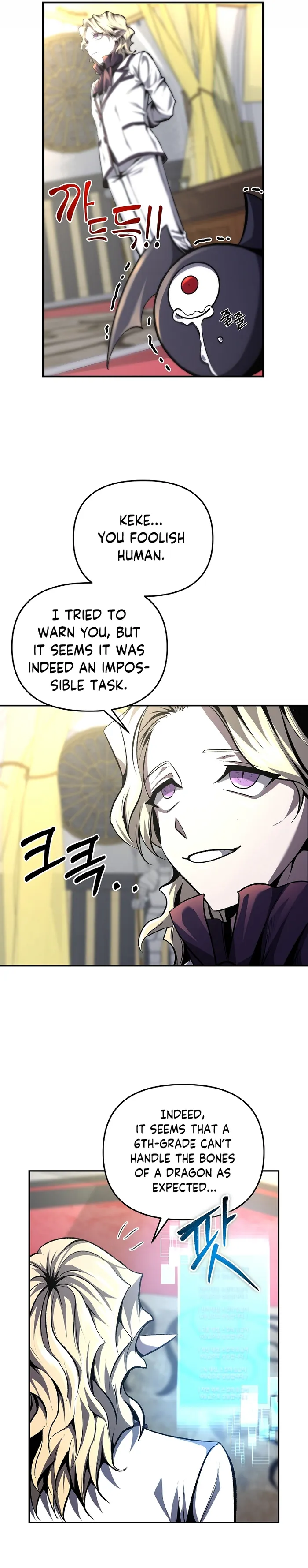 Page 16 of Chapter 48