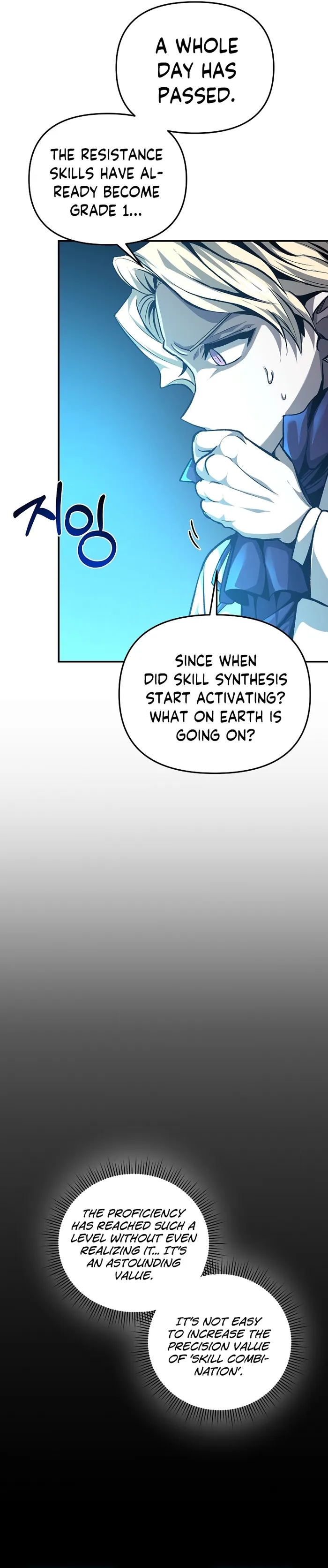 Page 21 of Chapter 48