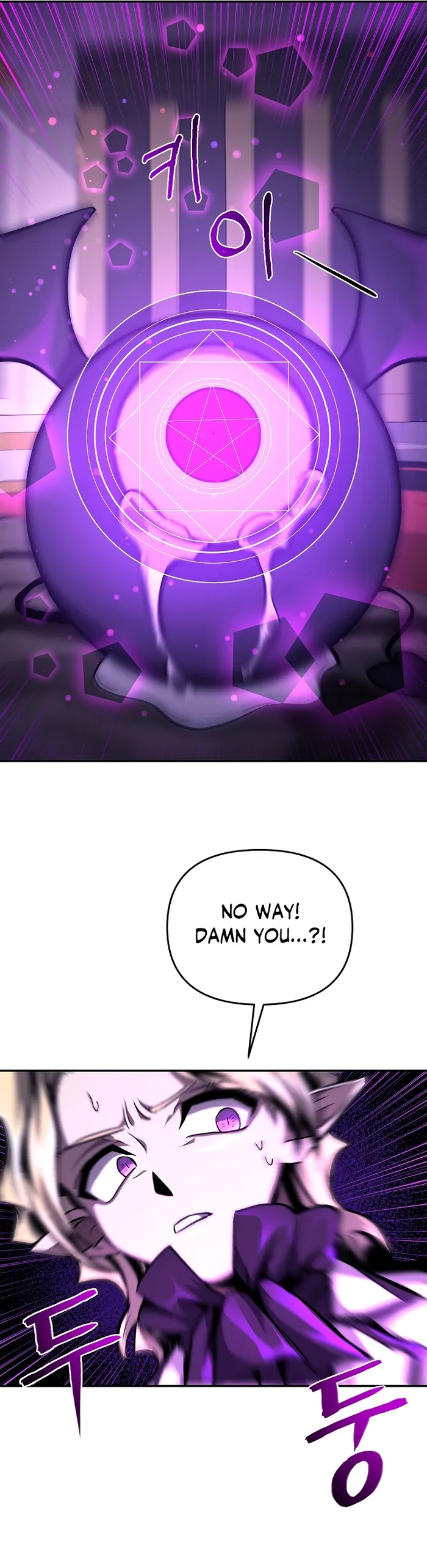 Page 25 of Chapter 48