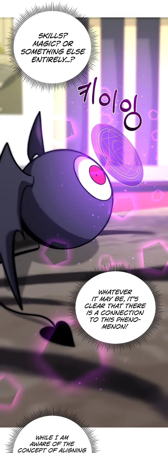 Page 26 of Chapter 48