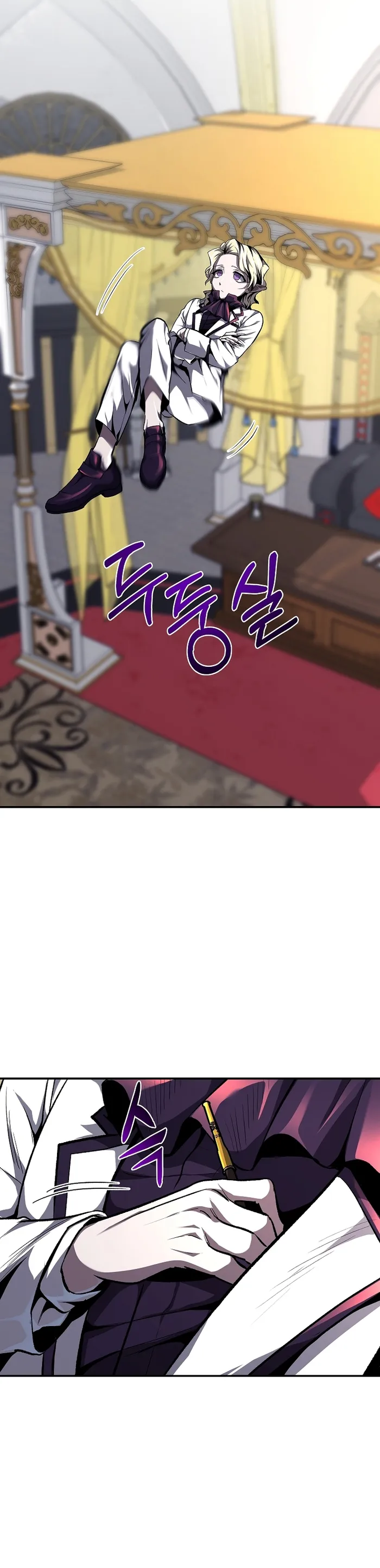 Page 2 of Chapter 49