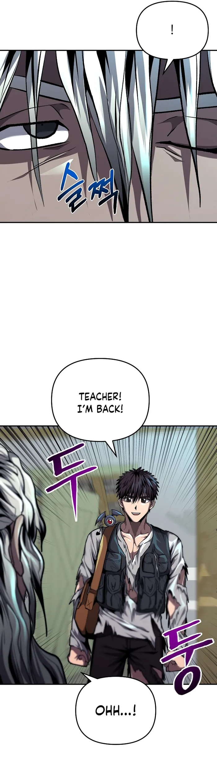 Page 7 of Chapter 49