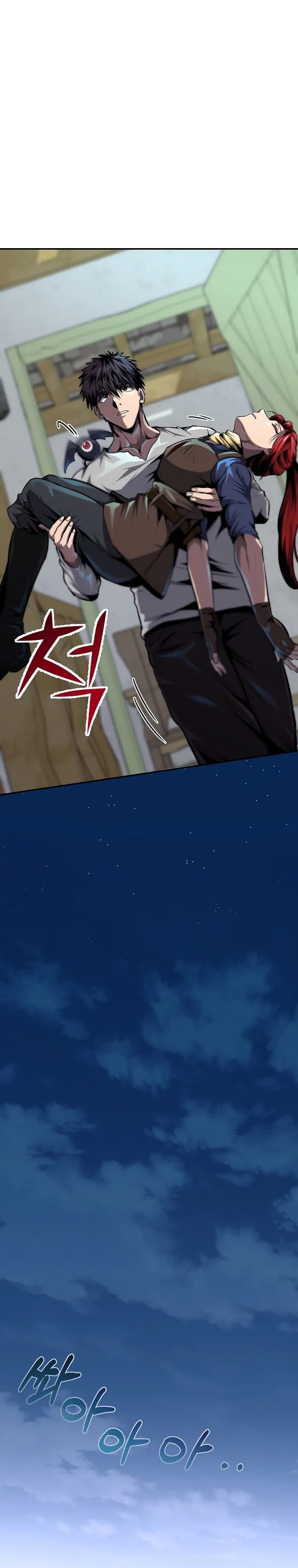 Page 17 of Chapter 49