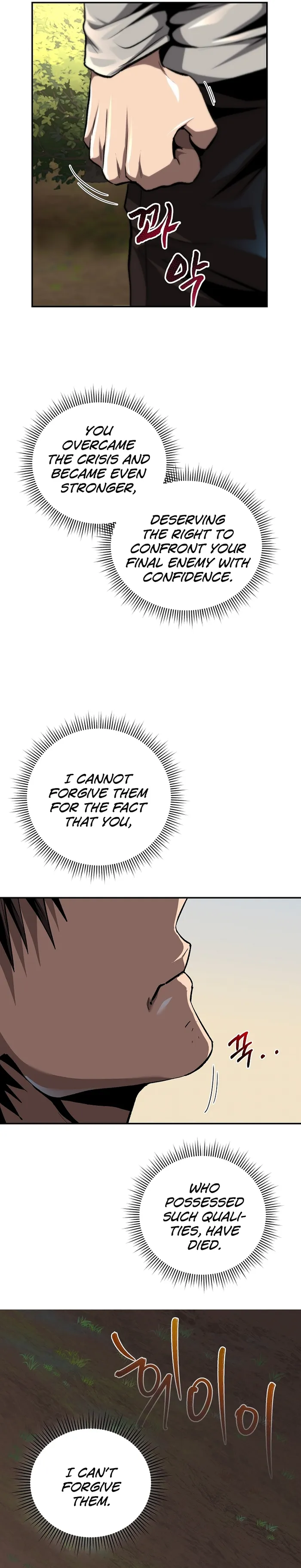 Page 31 of Chapter 49