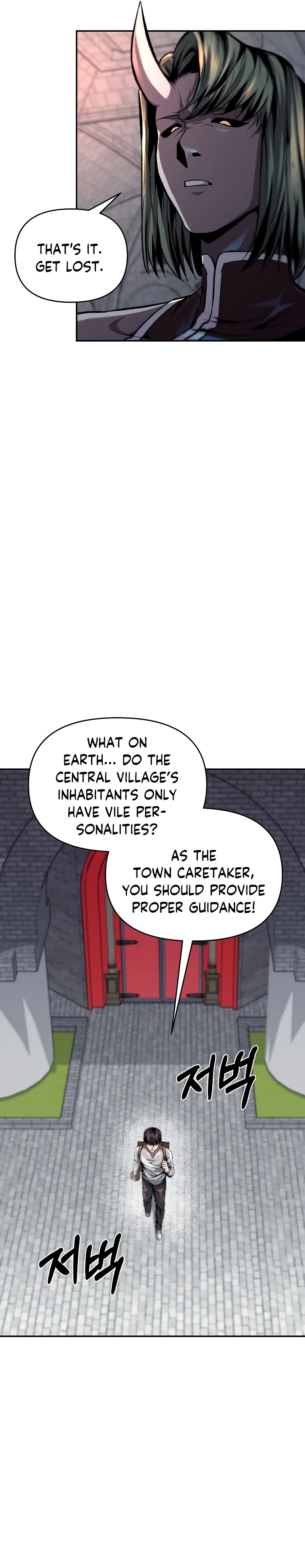 Page 3 of Chapter 50