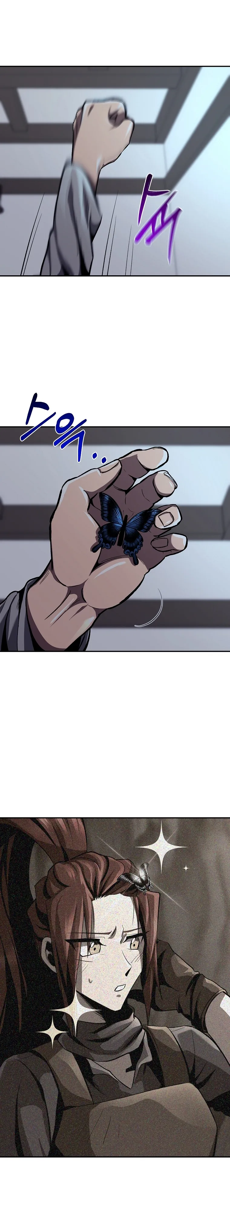 Page 17 of Chapter 50