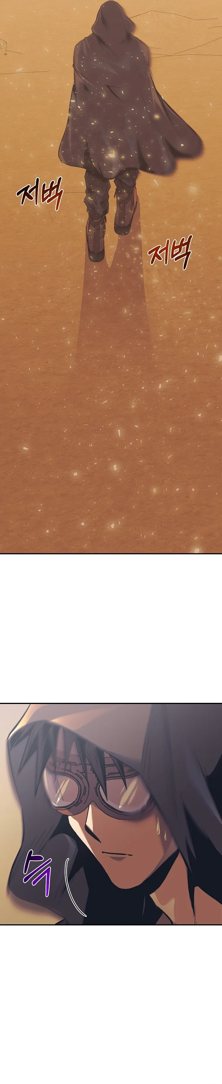 Page 21 of Chapter 50