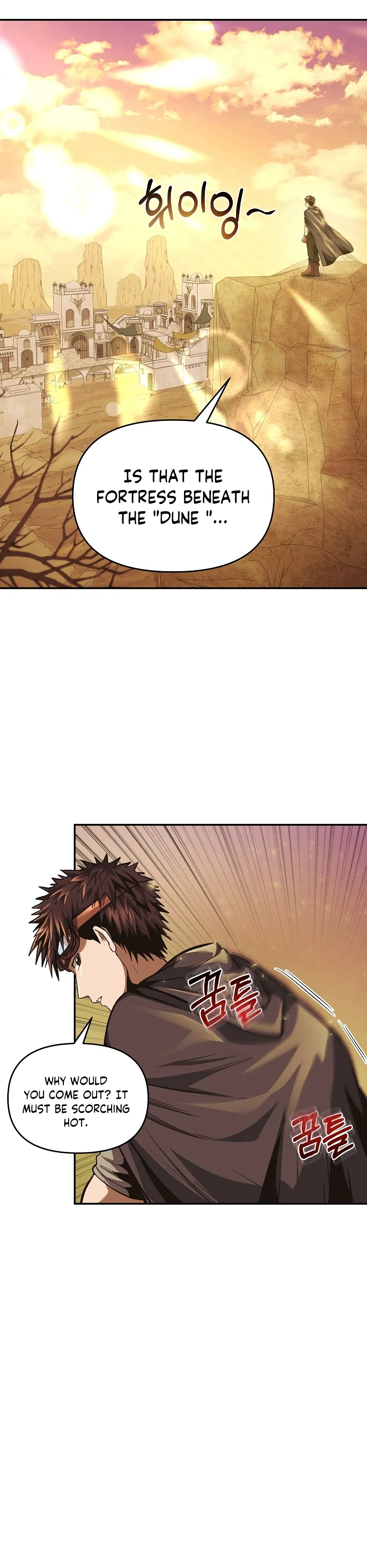 Page 23 of Chapter 50
