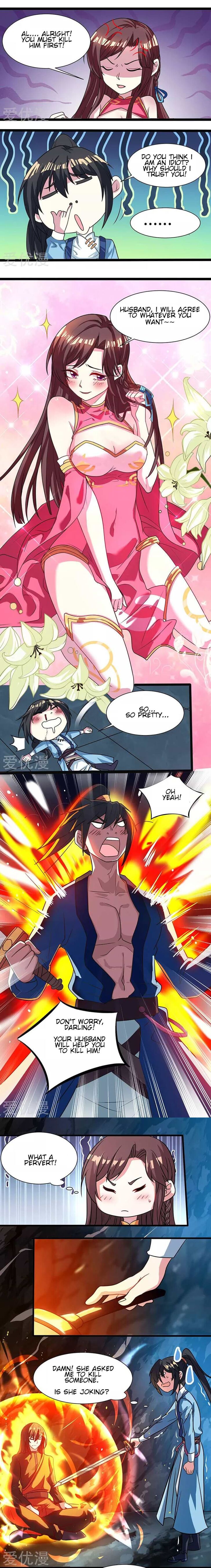 Page 2 of Chapter 11
