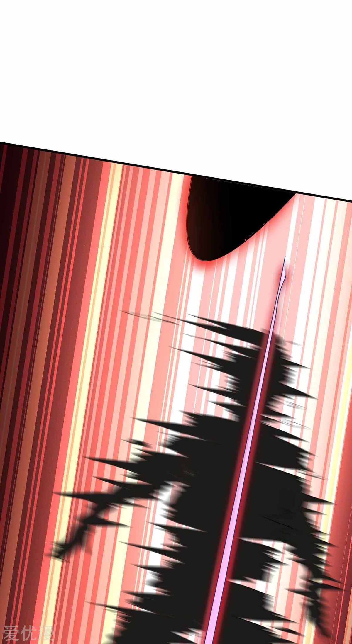 Page 1 of Chapter 128