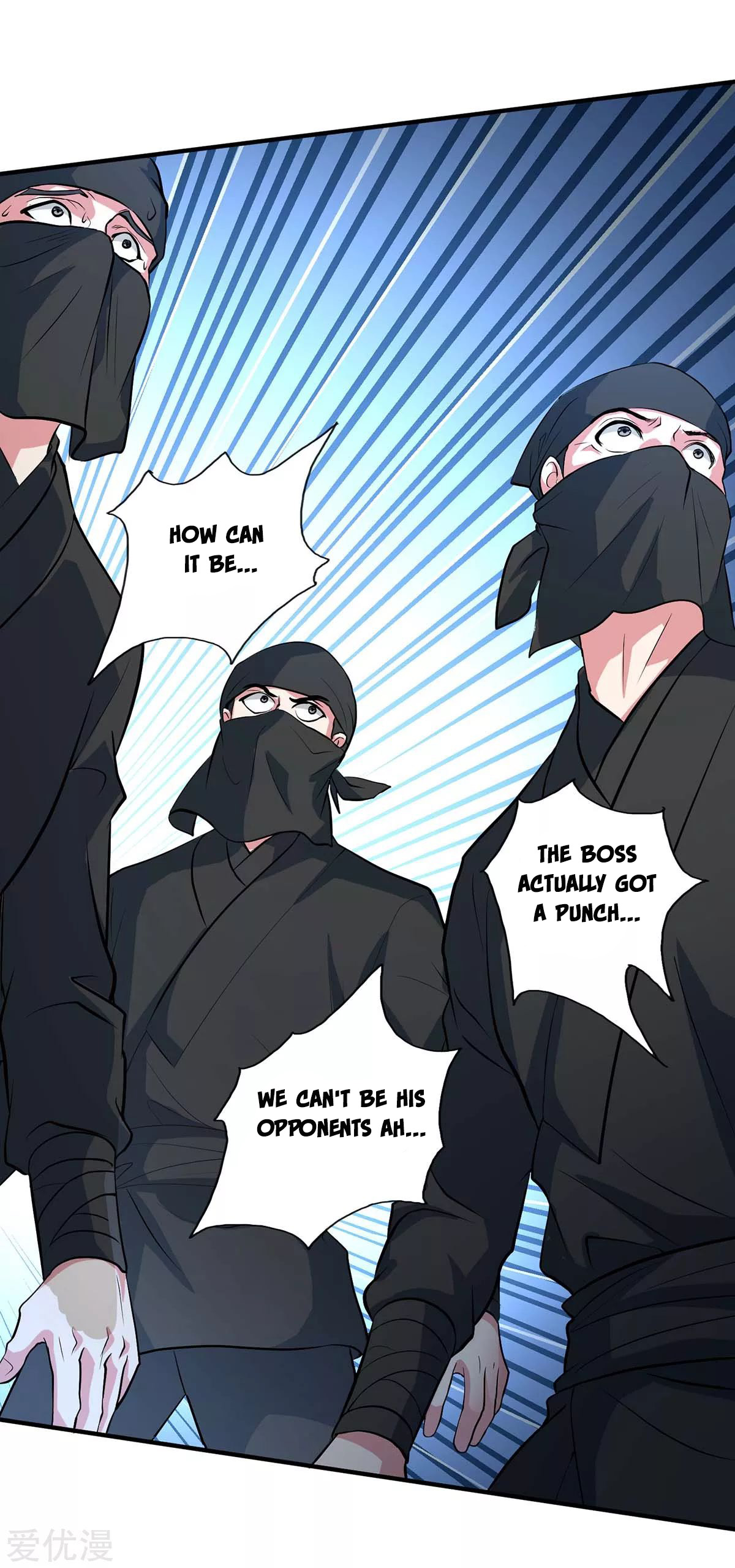 Page 7 of Chapter 128