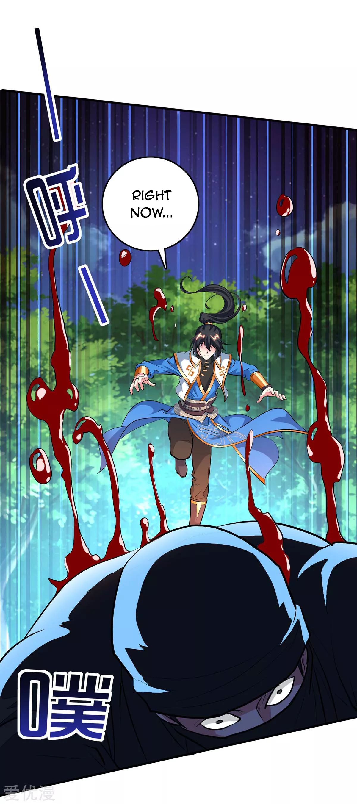 Page 8 of Chapter 128