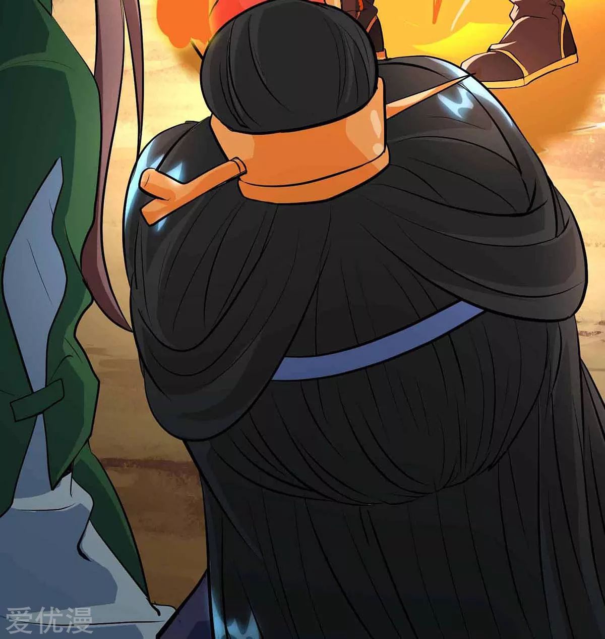 Page 10 of Chapter 128