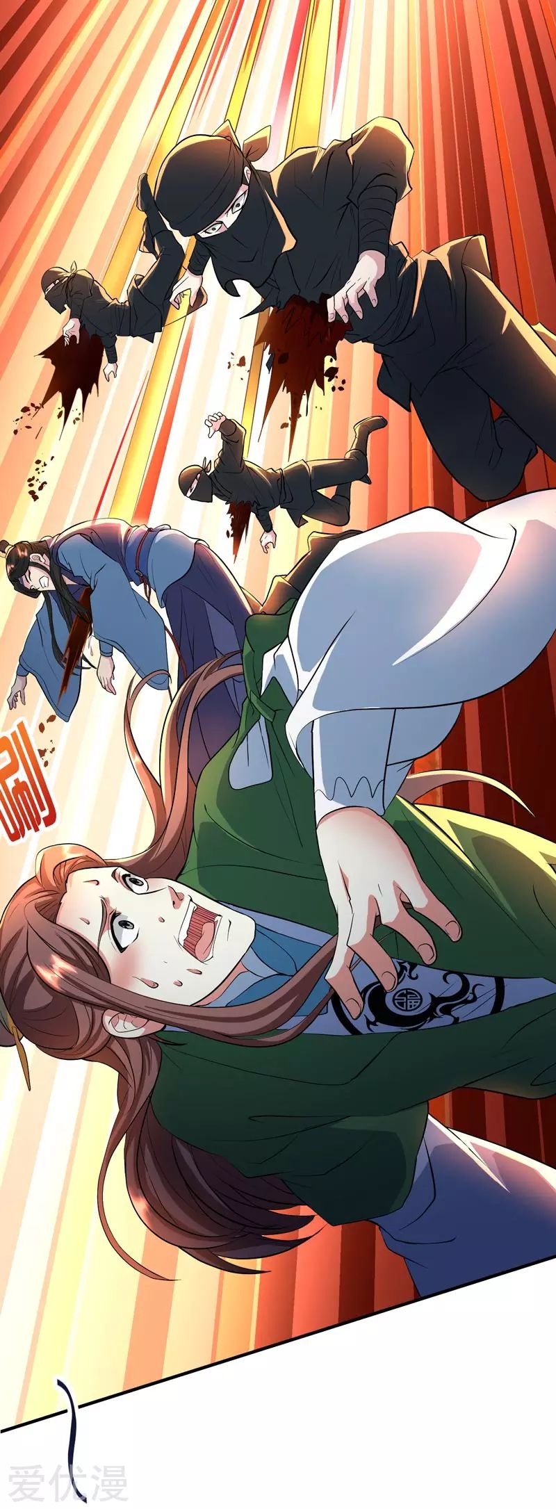Page 14 of Chapter 128
