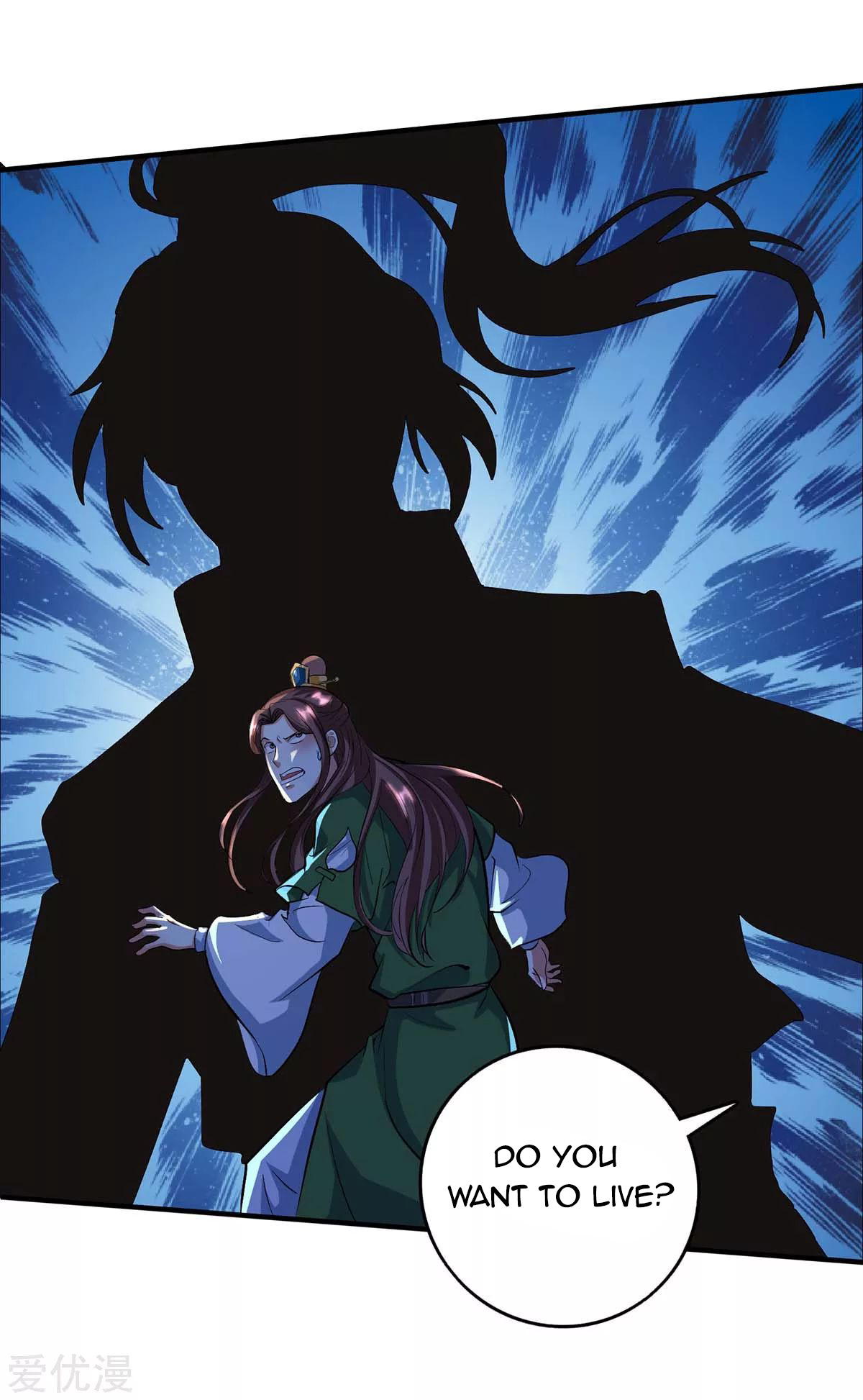 Page 17 of Chapter 128