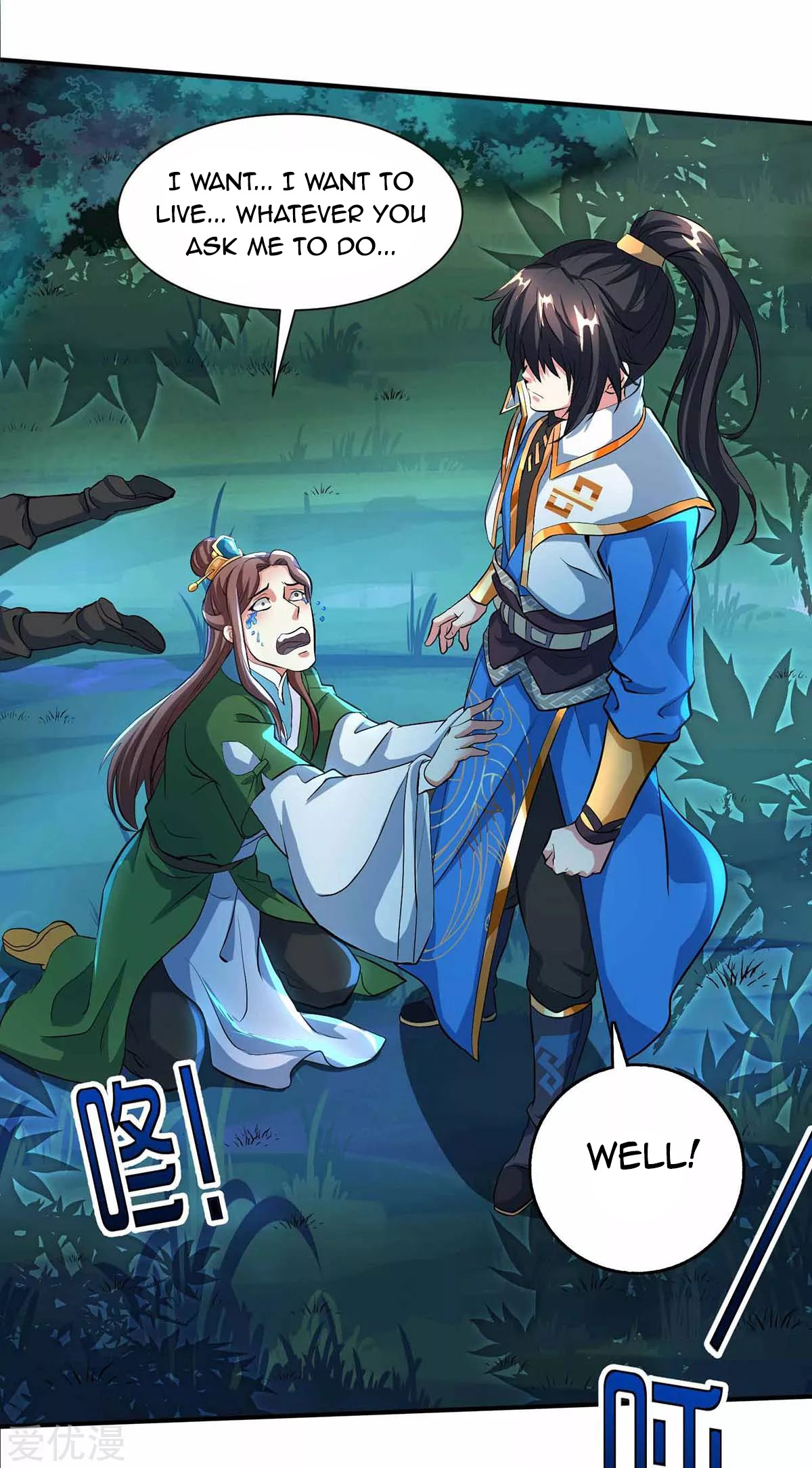 Page 19 of Chapter 128