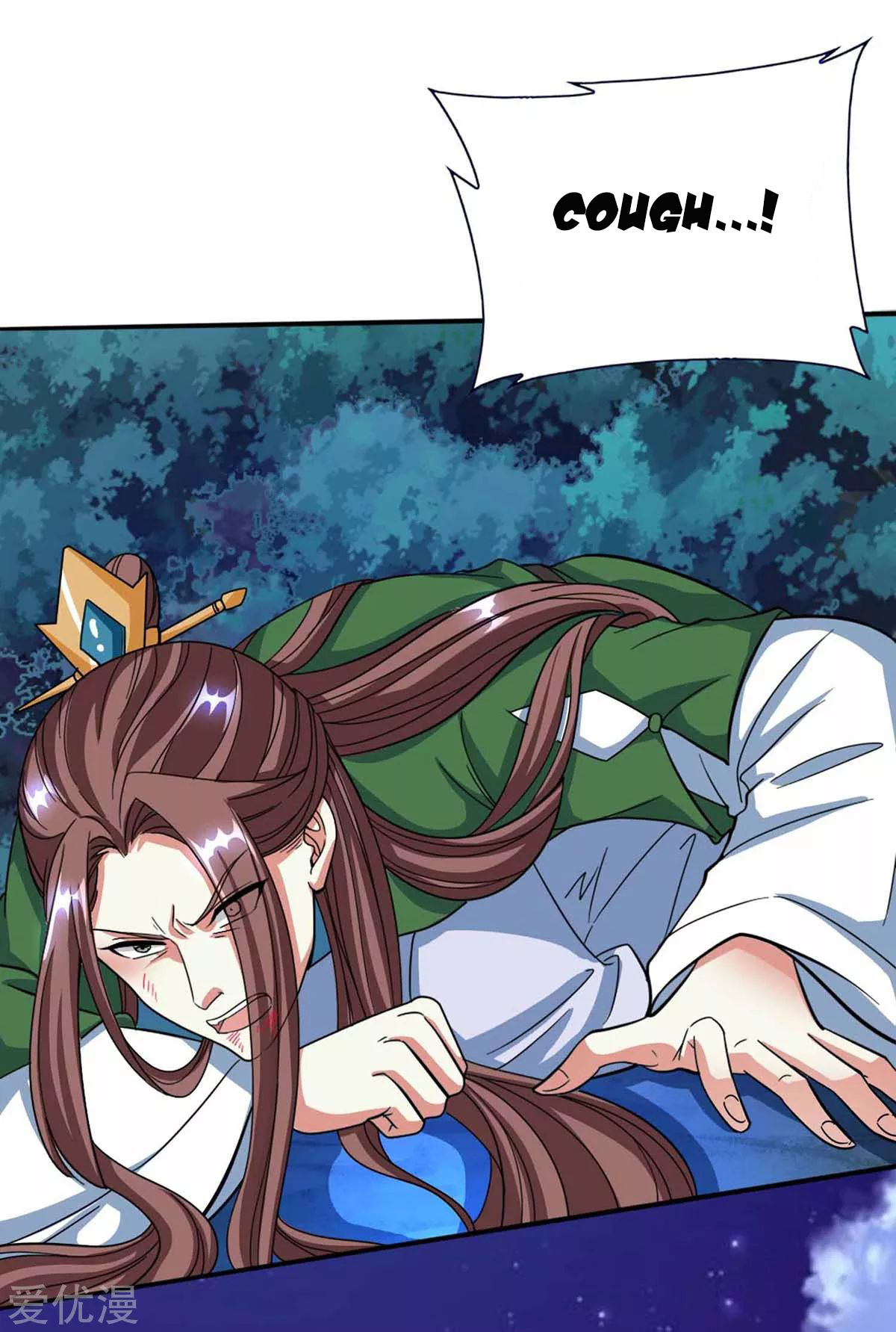 Page 26 of Chapter 128