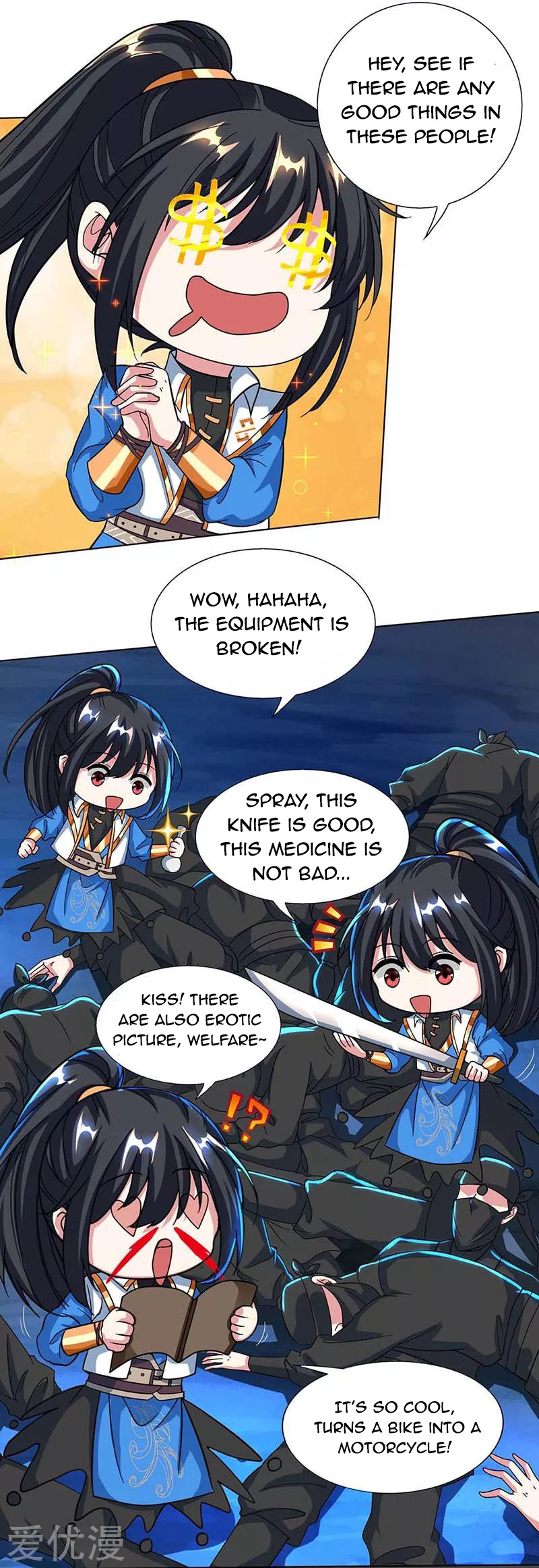 Page 1 of Chapter 129