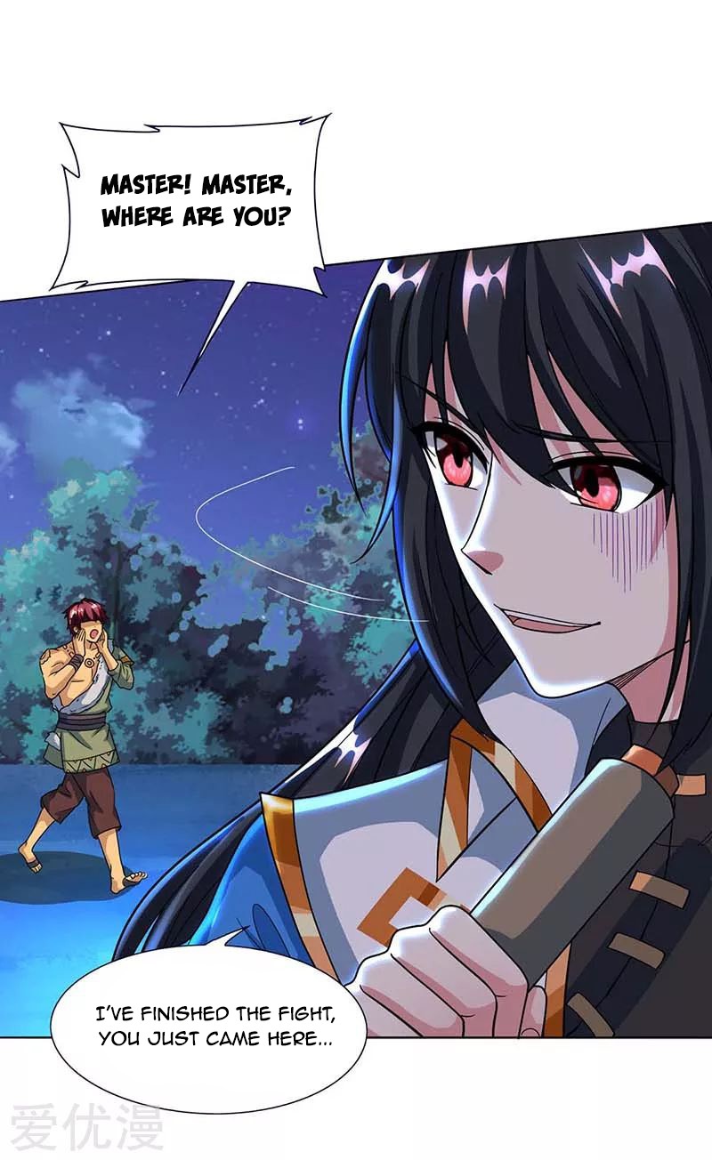 Page 3 of Chapter 129