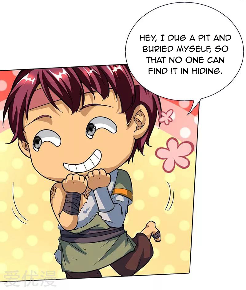 Page 6 of Chapter 129