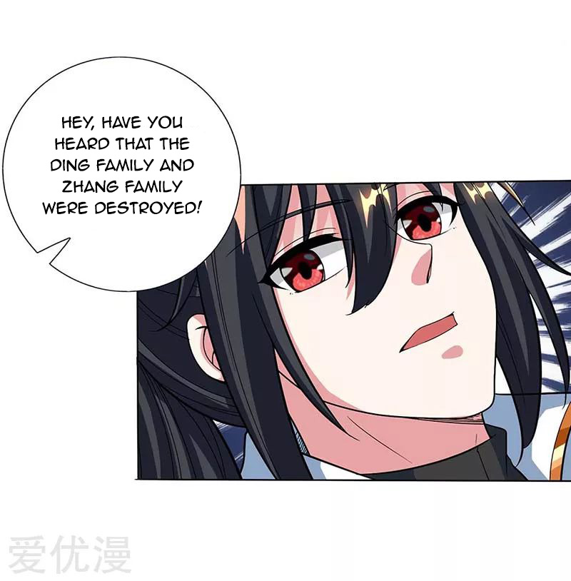 Page 12 of Chapter 129