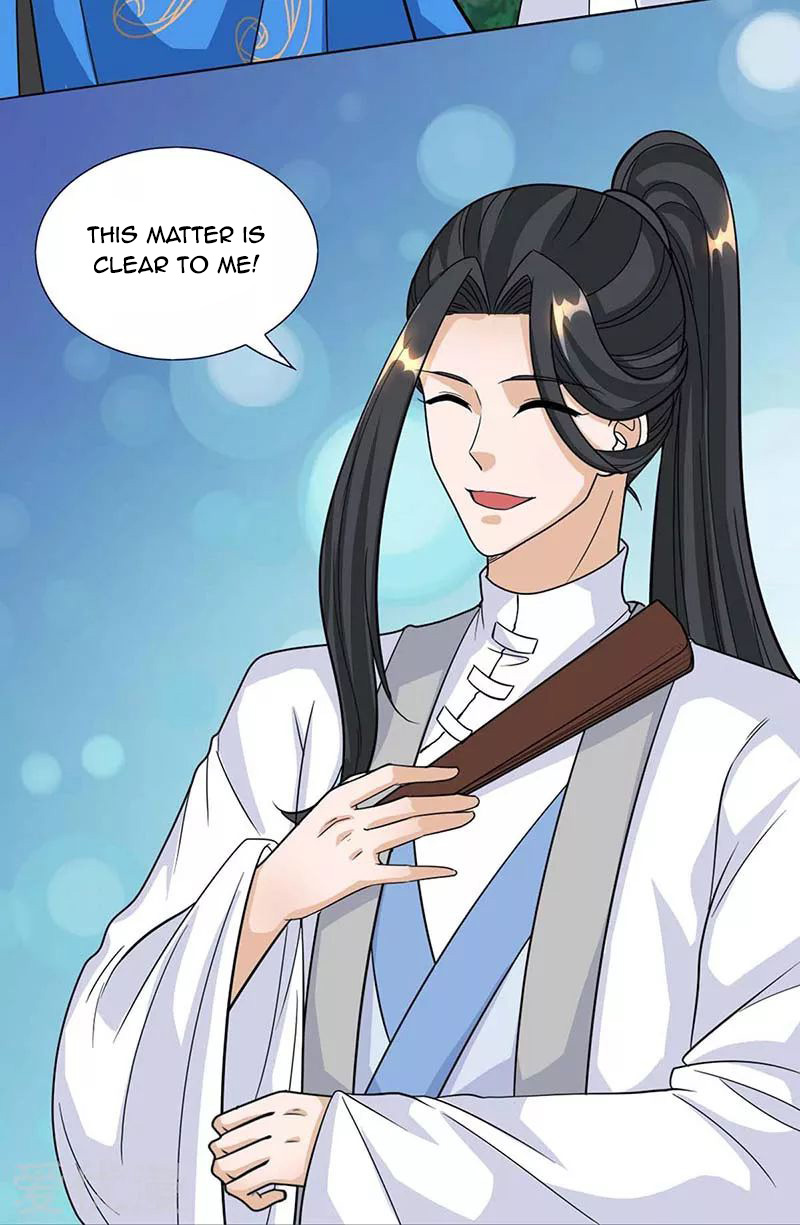 Page 18 of Chapter 129