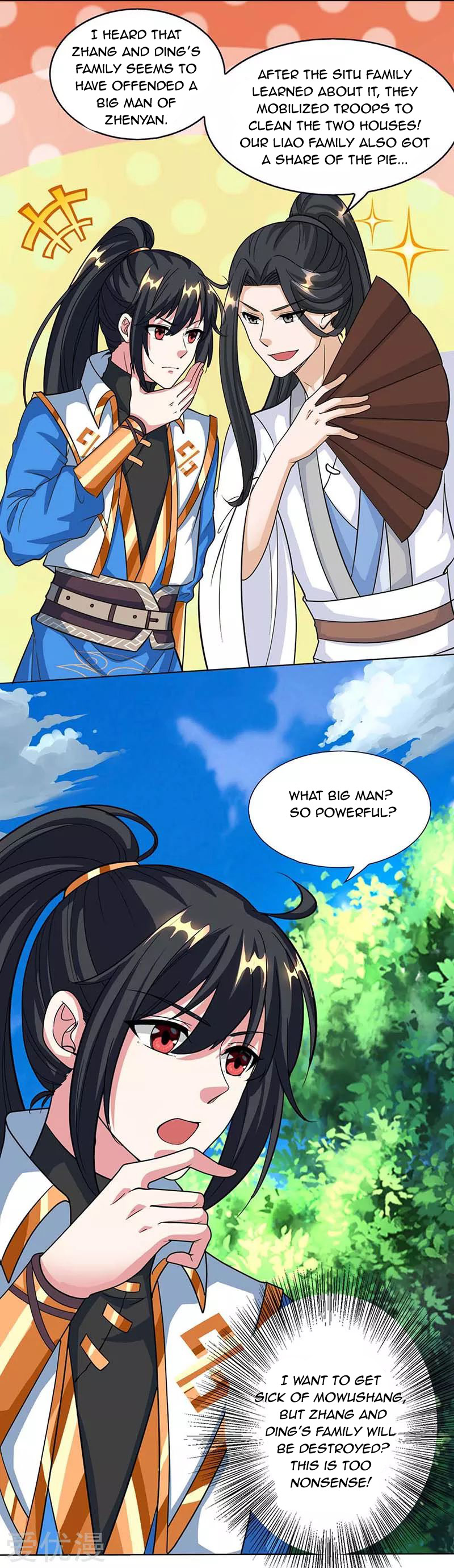 Page 19 of Chapter 129