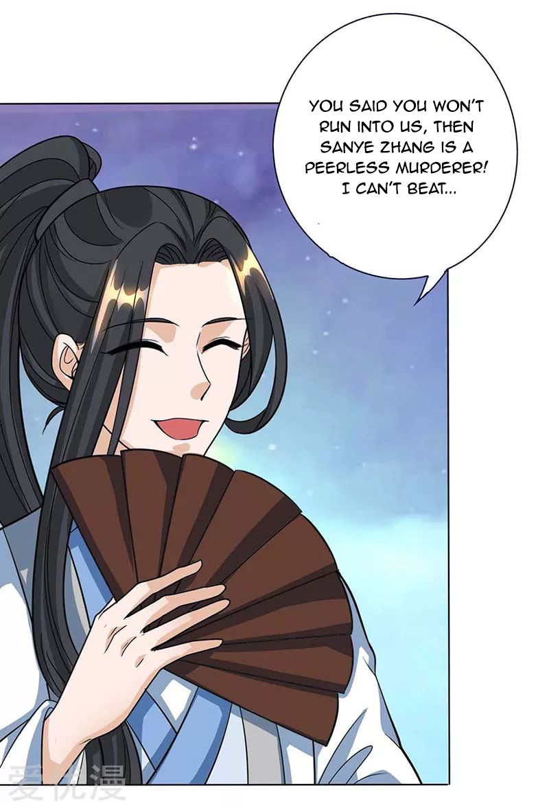 Page 23 of Chapter 129